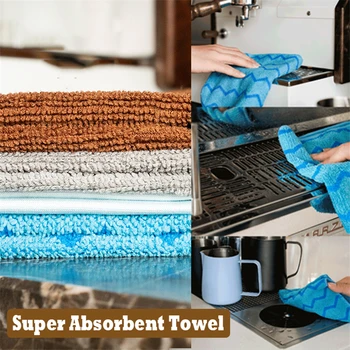 

4Color Super Absorbent Towel Barista Towel Rag Bar Coffee Machine Cleaning Cloth Tableware Household Cleaning Towel Kichen Tools