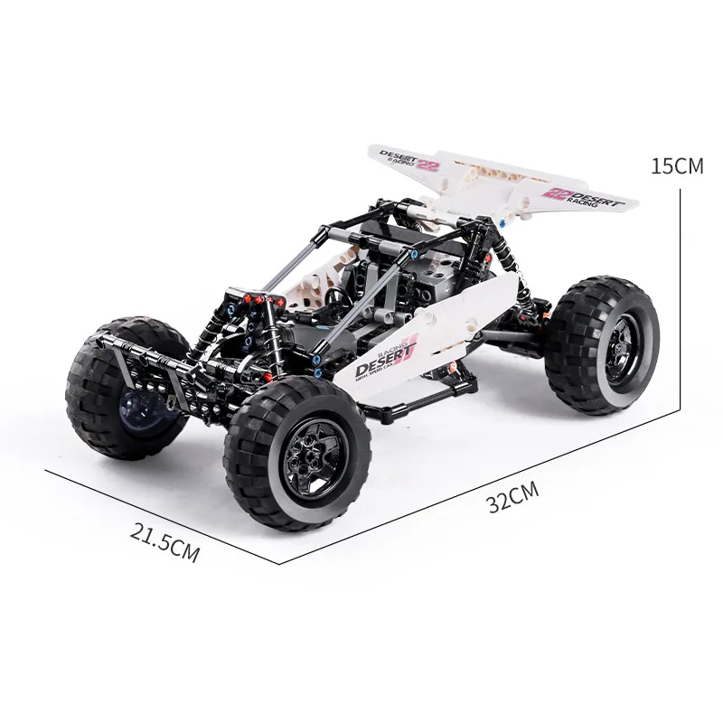 RC техника MOC 1812 PF Багги 2 пустыни Супер гоночный автомобиль на дистанционном
