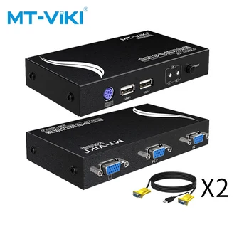 

MT-VIKI MT-271UK-L KVM Switch 2 Port USB Automatic Multi-Computer VGA Switch 2 In 1 Hot Key Shortcut Switch