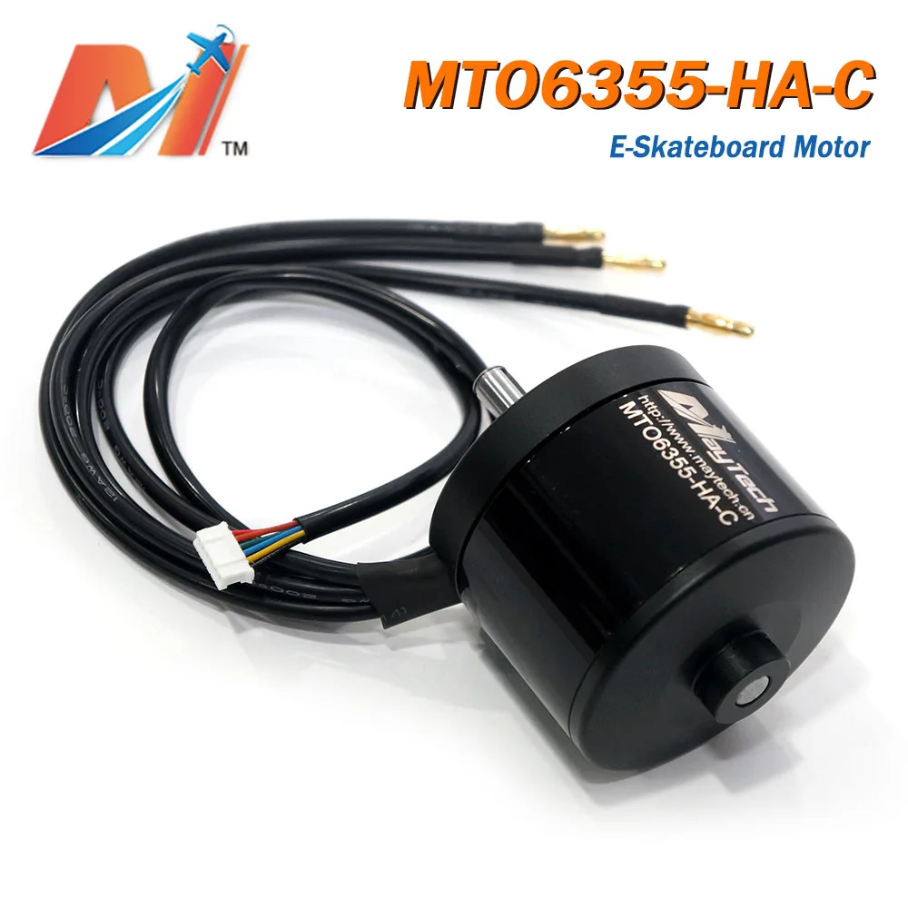 MTO6355-HA-C 轴上