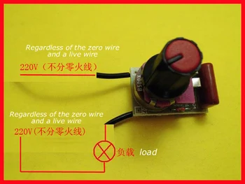 

Dimmer Module 100W with Switch Speed Regulation Module DIY Kit For Arduino 40JE