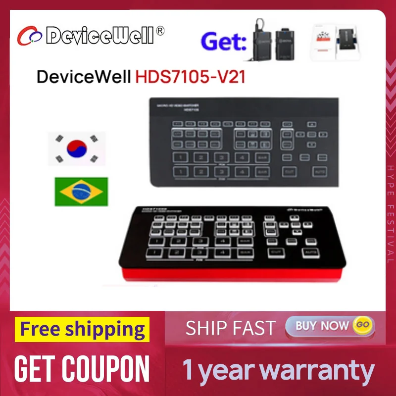 5chHDMIスイッチャー　HDS7105 Amazon | Devicewell HDS7105 V2021 スイッチャー ライブ