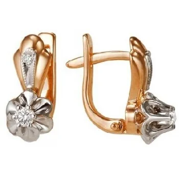 

Master brilliant earrings flowers with 4 diamonds in red gold