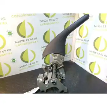 

9680786377 Hand Brake lever Citroen Berlingo Table 1.6 16v Hdi