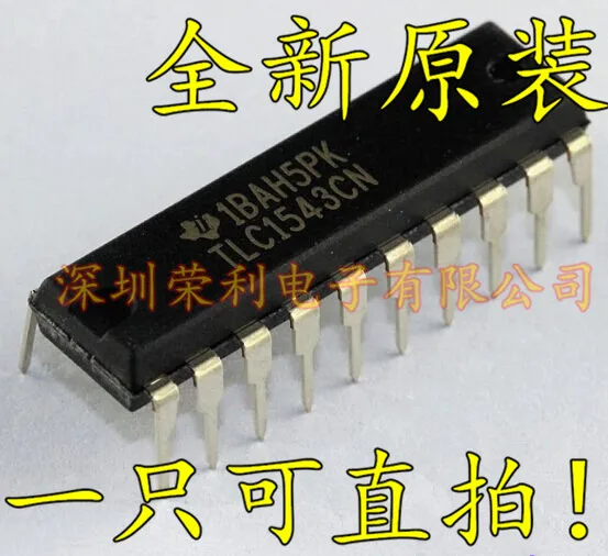 10 шт в упаковке, новая TLC1543CN 10 38KSPS DIP-20