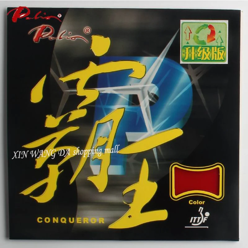 Palio Conqueror Rubber Table Tennis Rackets, Racquet Sports, Forehand Attack