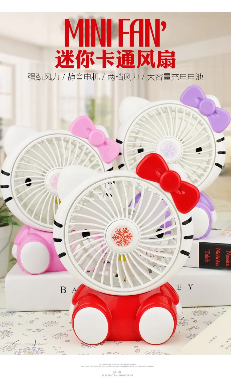 Маленький переносной usb-вентилятор hello kitty Doraemon, заряжаемый прохладным летом