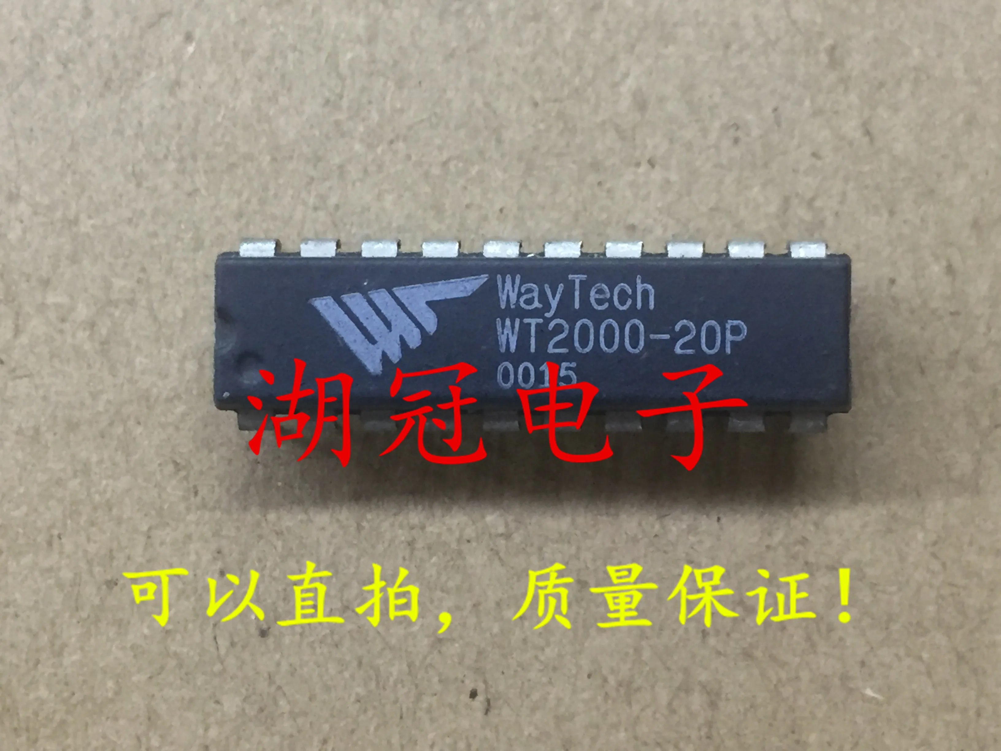 

5pcs/lot WT2000-20P DIP