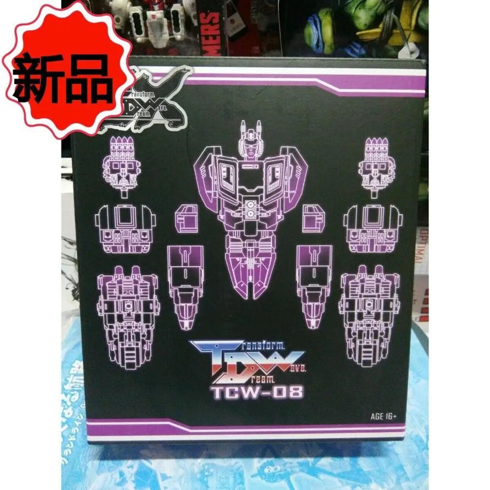 

New Transformation toy TDW TCW-08EX Abominus Combination Upgrade Kit in stock