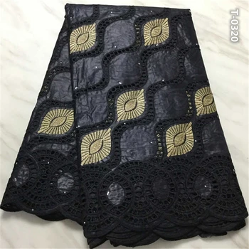 

African bazin riche fabric with brode Latest fashion embroidery bazin lace fabric with net lace 5 yards