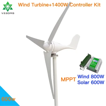 

3/5/6 Blades 600W Wind Turbine Generator With 1400W MPPT Wind Controller Kit 12V/24V Mini Windmill with 10 years warranty