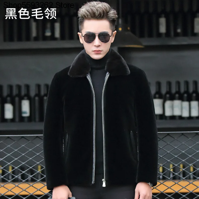 

Haining Sheep Shearing Male Down Fur One Piece Coat Mink Suit Collar Sheep Camel Wool Coat Medium Length Money Fur