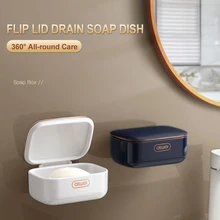 Hot Soap Dish with Lid Wall Mounted Bar Soap Holder Container Box with Drip Tray Shower Bathroom Supplies Kitchen Accessories