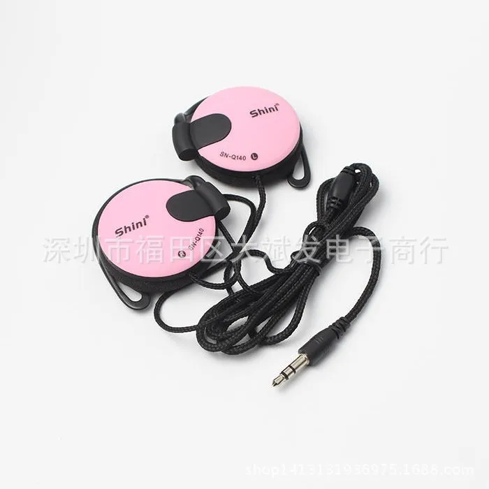 Wired In-ear Earphones Wholesale Universal MP3/MP4 Mobile Phone Computer Sports Ear Hook Wiring Earplug Hot Selling