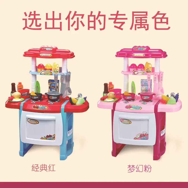 Wan esselte детский игровой домик, модель кухонной игрушки, набор для приготовления пищи, посуда для воды, Тайваньская детская игрушка, горячая распродажа