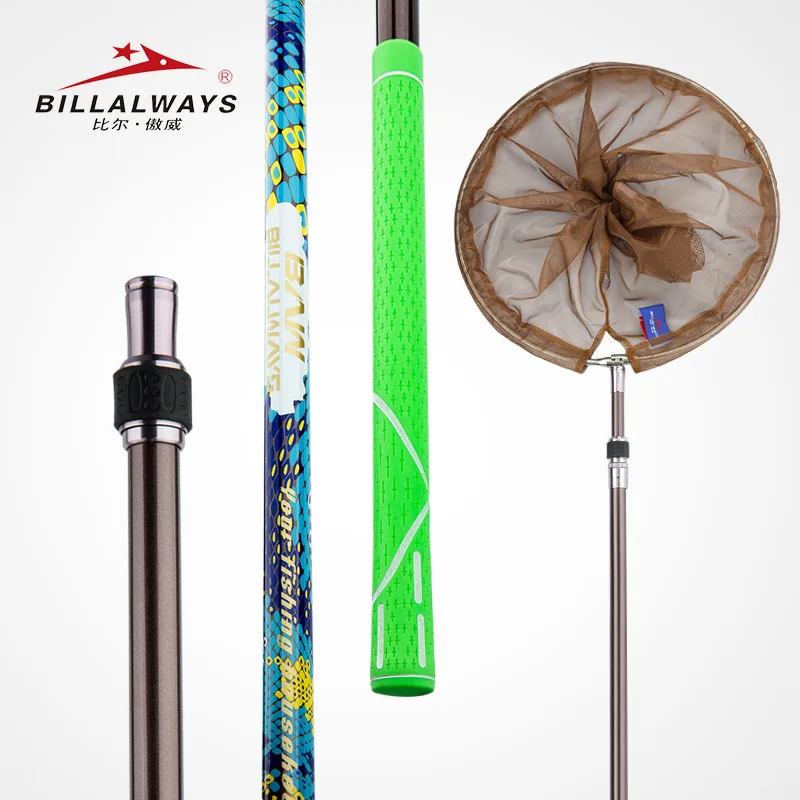 Dip Net Carbon Brail Net Rod выдвижное позиционирование chao wang gan 3 м сверхжесткий ультра-светильник в сетку