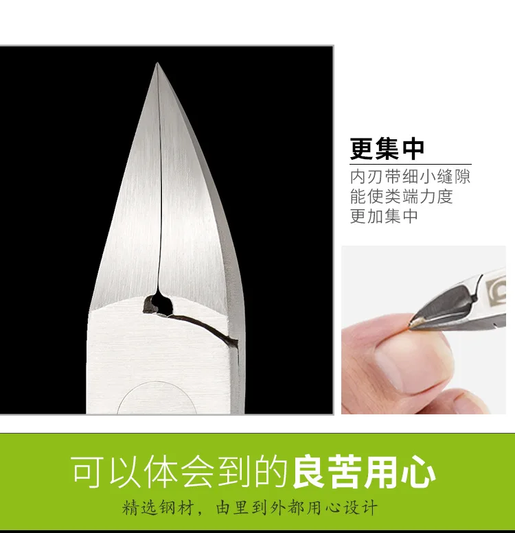 Manufacturers Direct Selling Yangjiang Stainless Steel Hairdressing Clamp Ingrown Toenails Clamp Manicure Clamp Olecranon Manicu