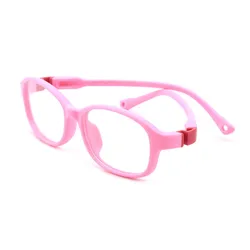 Youth Blue Light Blocking Anti - Reflective Glasses - Clear Optical Frames (PINK)