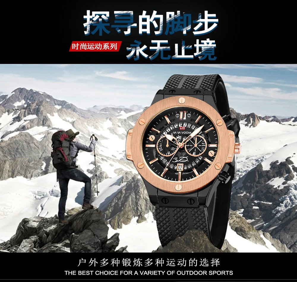 12336514607_1641513229