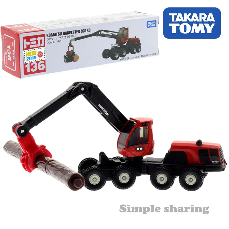 tomica 134