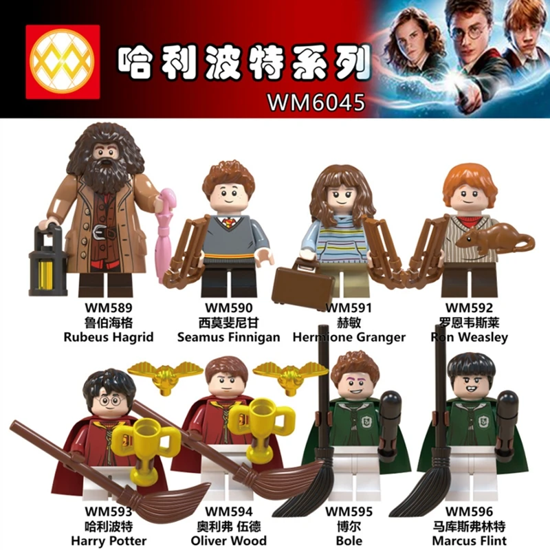 Серия Harry Figures, Рон Гермиона Добби, Moody Voldemort, Дамблдор Малфой, строительные блоки, фильм, фигурка животного, детские игрушки