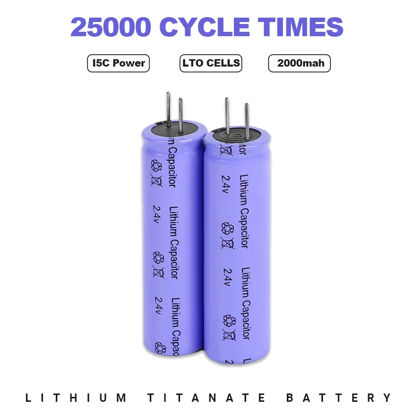 Литий-титанатный аккумулятор 2 4 в 2000 мАч LTO 18650 низкотемпературный длительный