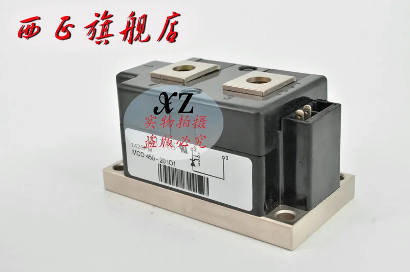

MCO450-20io1 power . Authentic thyristor module--XZQJD