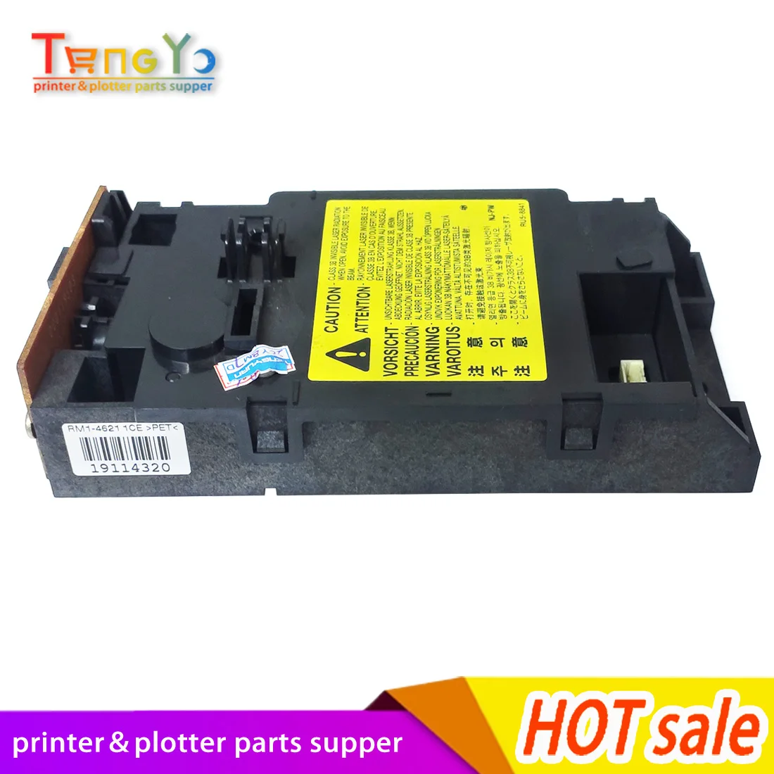 

Новинка, оригинал, для HP P1005 P1006 P1007 P1008, зеркальная фотография-000CN, распродажа