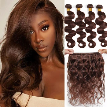 Brazilian Body Wave Hair Bundles 100% Human Hair Weave Natural Color #4 Brown Remy Hair Extension 1/3/4pcs Colored Weaving 1
