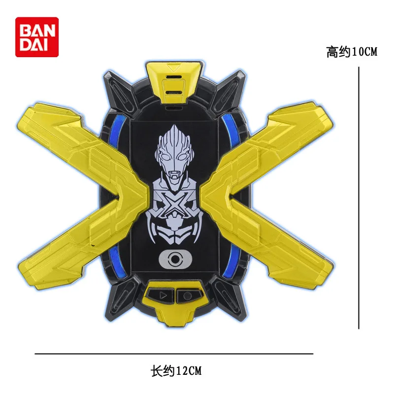 

Bandai New Products Ultraman Aix-En-beyond-Shape Upgrade Fusion Set 94549