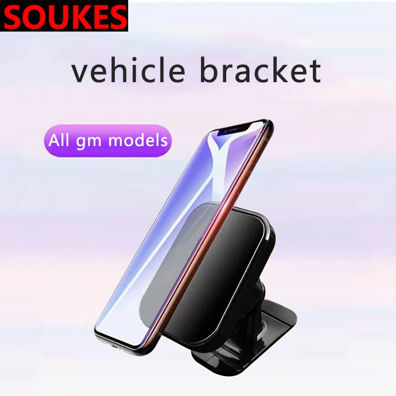 Magnetic Car Phone Holder Mount Dashboard Suction Cup For Ford Focus 2 3 VW Passat B6 B5 B7 B8 Touran Toyota Avensis Mazda 3 6