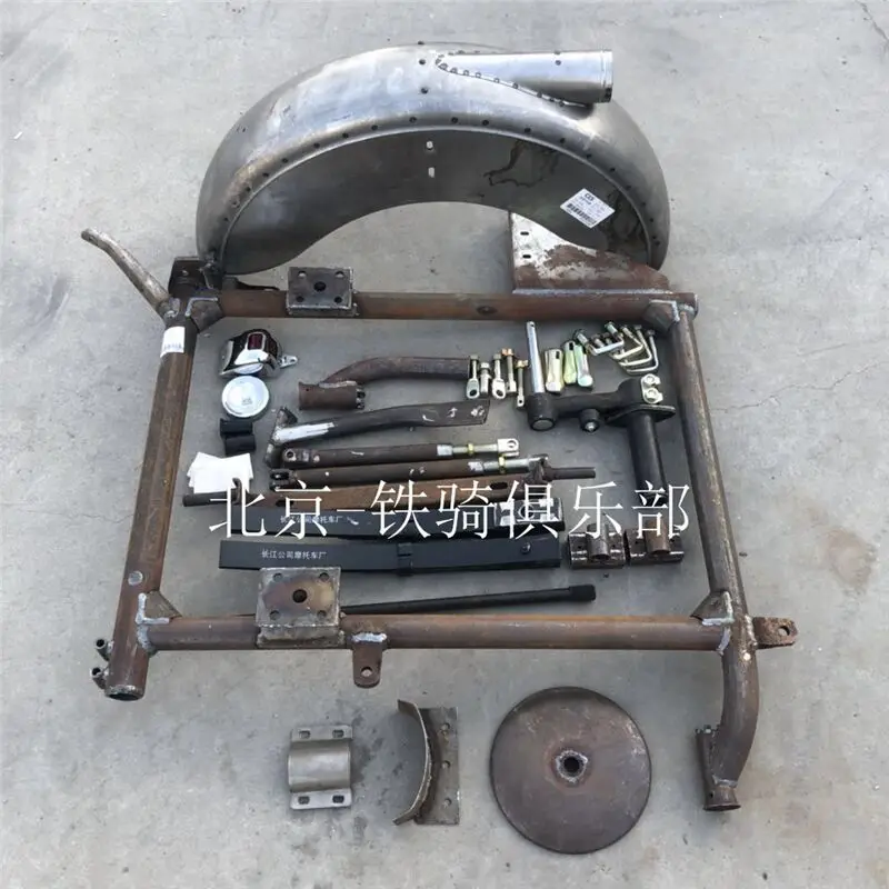 长江750的配件01