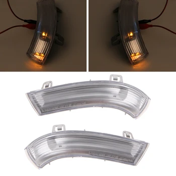 

Right Wing Mirror Indicator Turn Signal Light For VW GOLF GTI JETTA MK5 PASSAT
