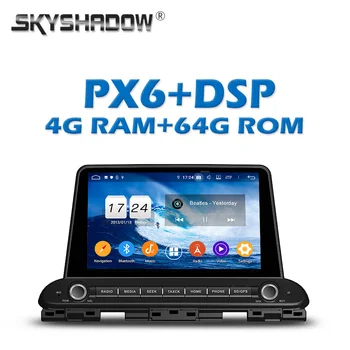 

PX6 DSP IPS Android 9.0 4GB RAM 6Core 64GB ROM Car DVD Player GPS navigation Bluetooth 5.0 For kia CERATO FORTE 2018