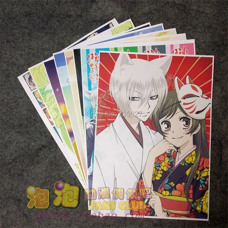 8 шт./компл. аниме Kamisama Love Kiss постер Momozono Nanami Tomoe настенные картины для гостиной A3