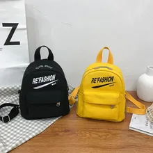 Холщовая Наплечная Сумка Стиль напечатанный буквенный холщовый рюкзак корейский стиль Холщовая Сумка в подарок на день рождения