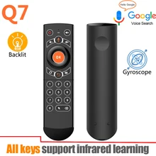 Nuovo Q7 retroilluminato Gyro Wireless Air Mouse 2.4G Smart Voice Remote Control IR Learning per ugoo X3pro plus Android TV Box vs G21Pro