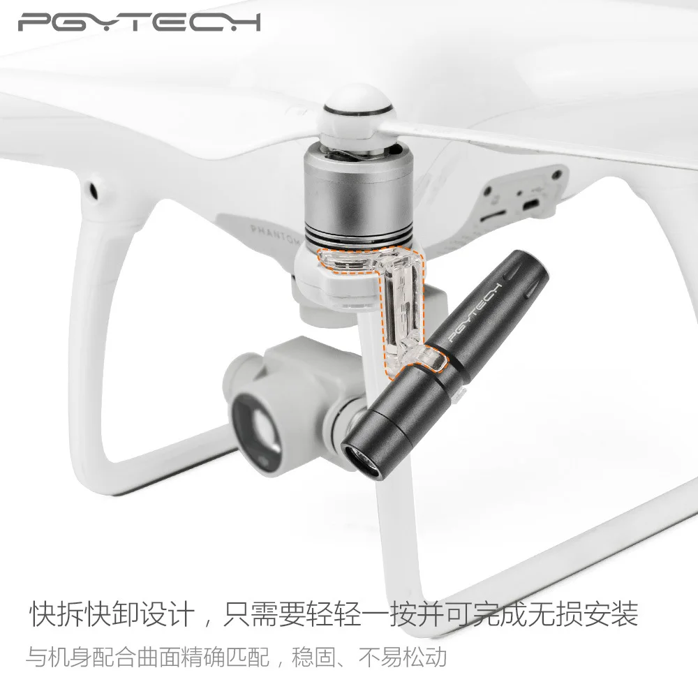 

DJI Elves 4pro LED Light Phantom4 Night Aerial Photography Spotlights Unmanned Aerial Vehicle pgytech Accessories