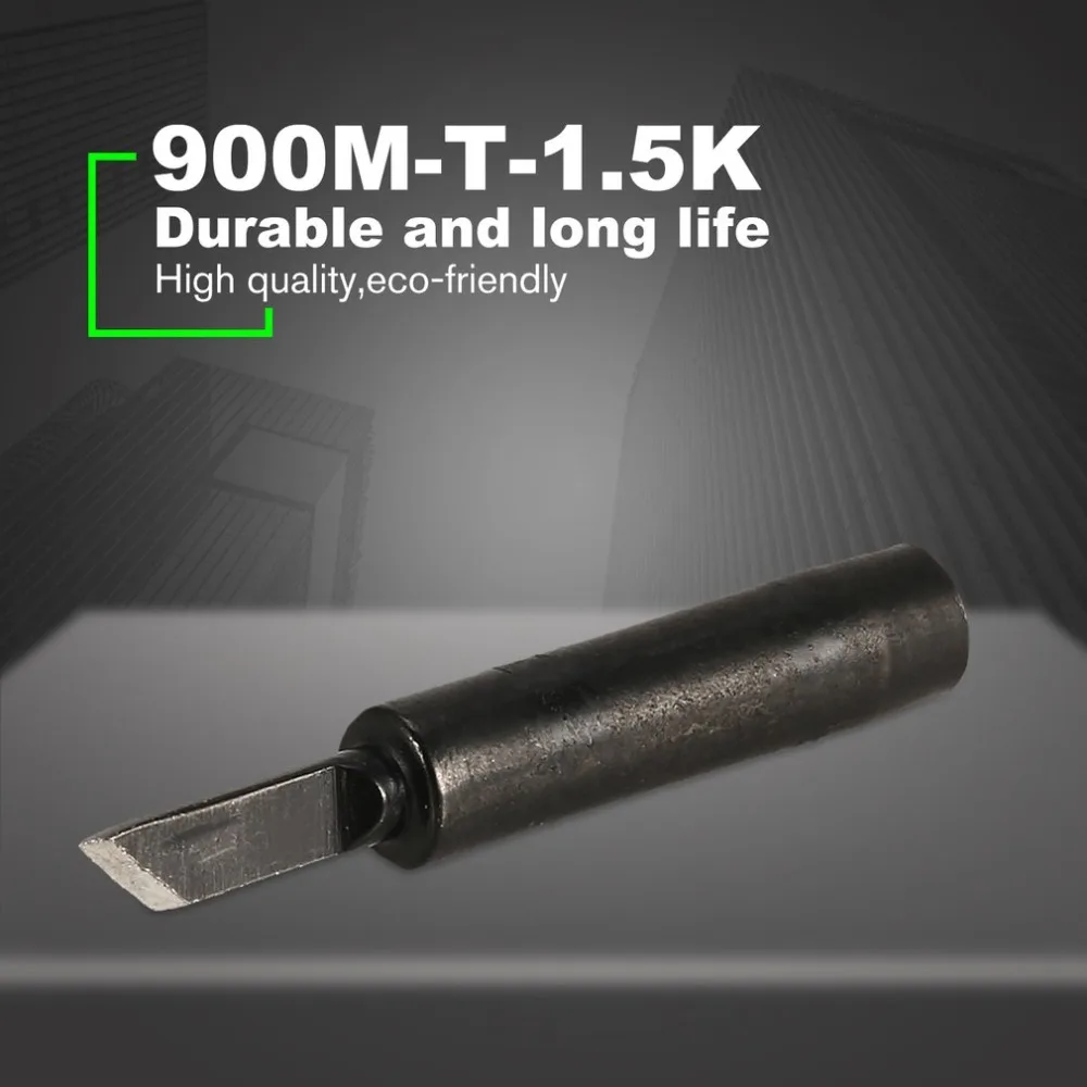 5 шт. 900M-T-1.5K паяльник наконечник замена паяльная станция инструмент Бессвинцовая сварочная головка Биты Электрический DIY ремонт