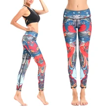 High Waist Leggings Women Seamless Printing Leggins For Womens Casual Stretchy Trousers Hot Sale Sporting Gymwear Comfortable High Waist Leggings Women Seamless Printing Leggins For Womens Casual Stretchy Trousers Hot Sale Sporting Gymwear Comfortable
