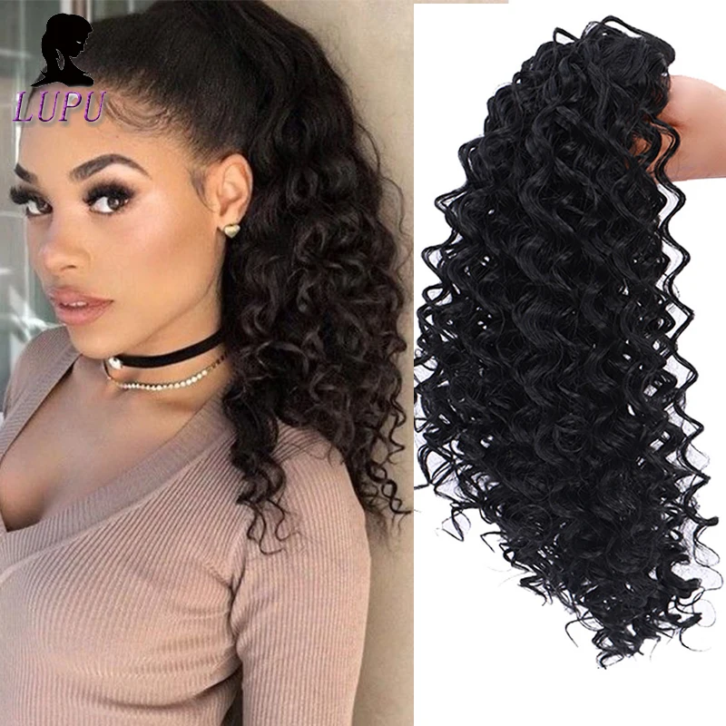 

LUPU Synthetic Ponytail Short Afro Kinky Curly Drawstring Warp On Pony tail African American Clip In Hair Extension For Women