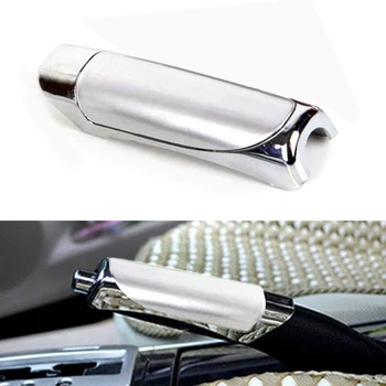 

New Arrival High Quality Universal Car Hand Brake ABS Silver Protector Decor Cover SUV Accessory Best