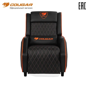 

Gaming chair Cougar Ranger