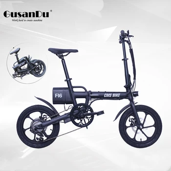 

Aluminum Alloy Folding Small Electro Bike Variable Speed Electric Bicycle 12-16Inch Lithium Battery Ebike 48V Mens Electric Bike