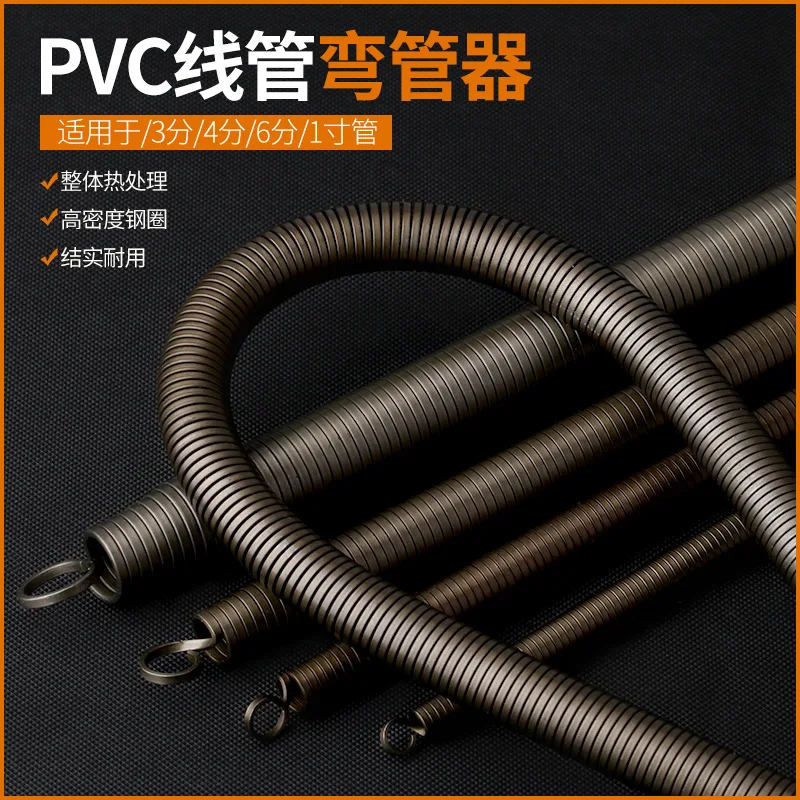 Трубный гибочный станок pvc20 линейная трубка ручная удлинение 1 м 5 электрическая гнутая пружина алюминиевая