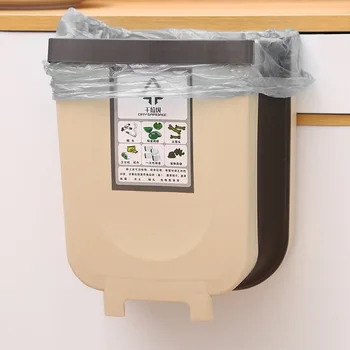 

Wall Mounted Folding Waste Bin Kitchen Folding Trash Can Rubbish Creative Container Box Cabinet Door Practical Hanging Trash Can
