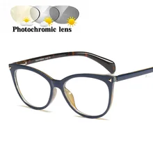 Квадратная оправа прогрессивные многофокусные фотохромные очки для чтения для мужчины и женщины диоптрий очки для чтения