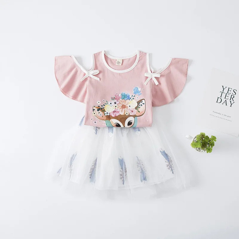 12076621656_107321111