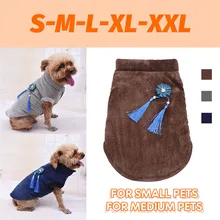 Одежда для собак для маленьких и больших собак, зимний жилет, куртки для собак, продукция для домашних животных, рубашка с принтом, пальто для щенков, теплая одежда для домашних животных, пальто, толстовка@ C