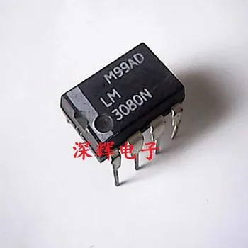 

1PCS/lot LM3080N LM3080 DIP8 new and original In Stock
